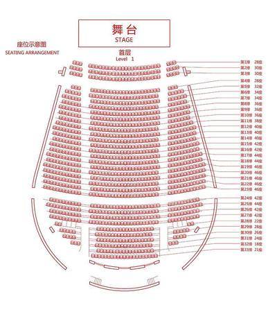 广州大剧院场地环境场地尺寸图